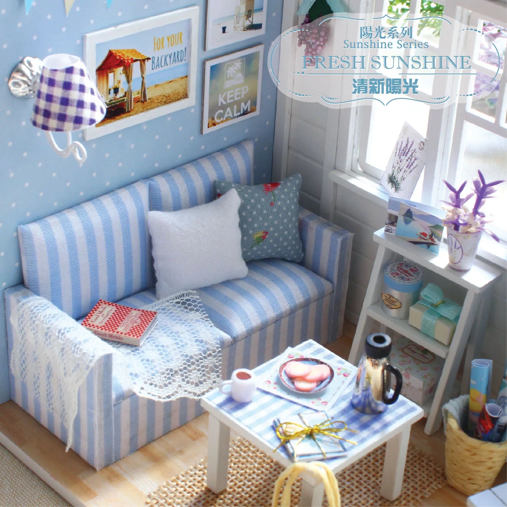 Sunshine Princess House DIY 3D Puzzle unassembled